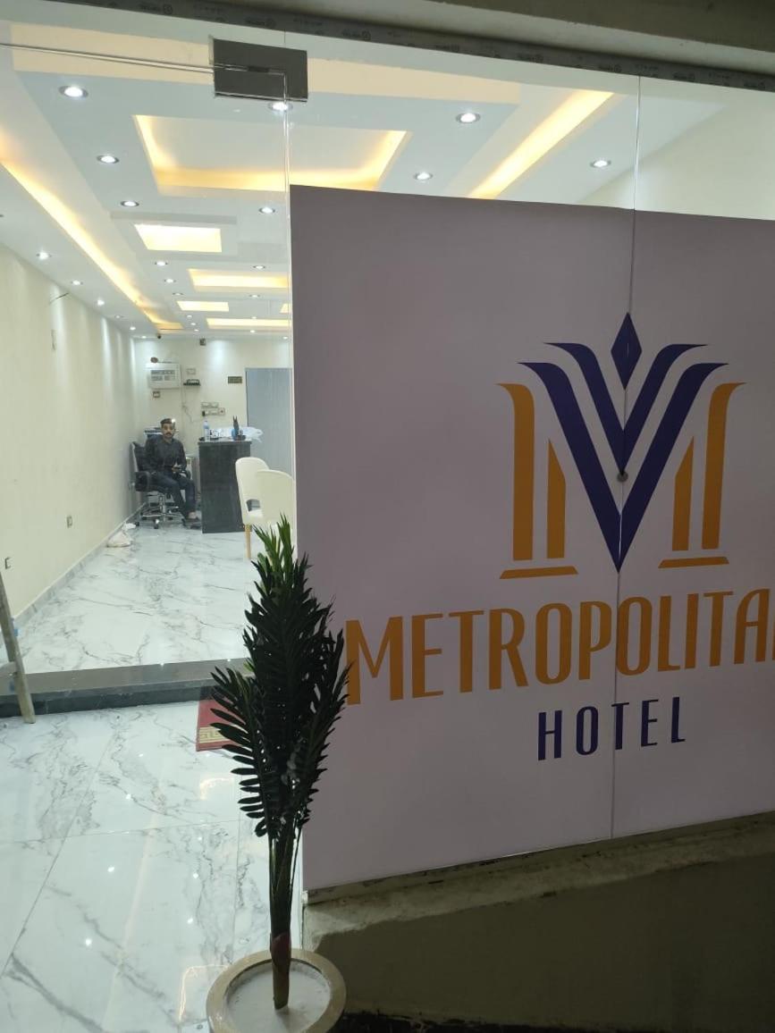Hotel Metropolitano Kairo Exterior foto